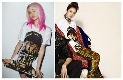 2ne1 shirt in Clothing, 