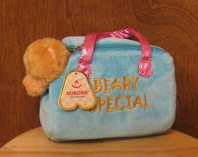 Aurora Plush Purse #01572 GOLDIE BEAR, bear inside, NEW