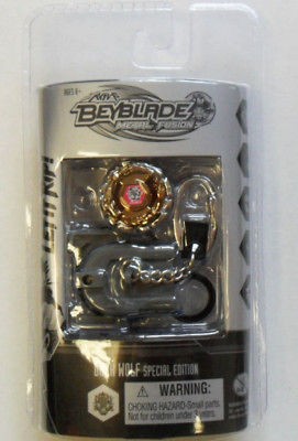 Beyblades Special Edition Keychains   Dark Wolf NEW