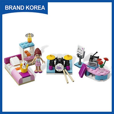 Brand Korea Lego 3939 Friends Mias Bedroom in Stock now 