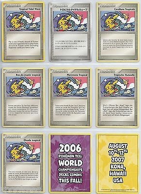   World Championship Tropical Tidal Wave 9 pocket Promo set w/ Binder