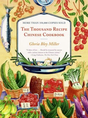   Chinese Cookbook by Gloria Bley Miller 1984, Paperback, Reprint