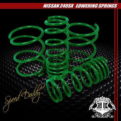 s14 lowering springs in Coil Springs