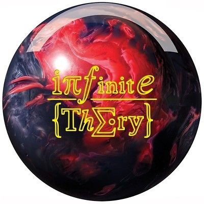 new bowling balls