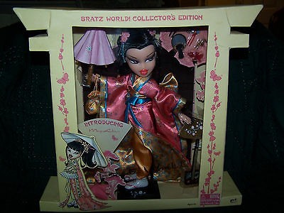 NEW BRATZ VHTF ~~BRATZ WORLD COLLECTORS EDITION INTRODUCING MAY 