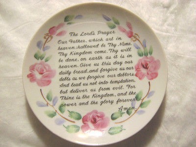 THE LORDS PRAYER  **CERAMIC COLLECTOR PLATE 