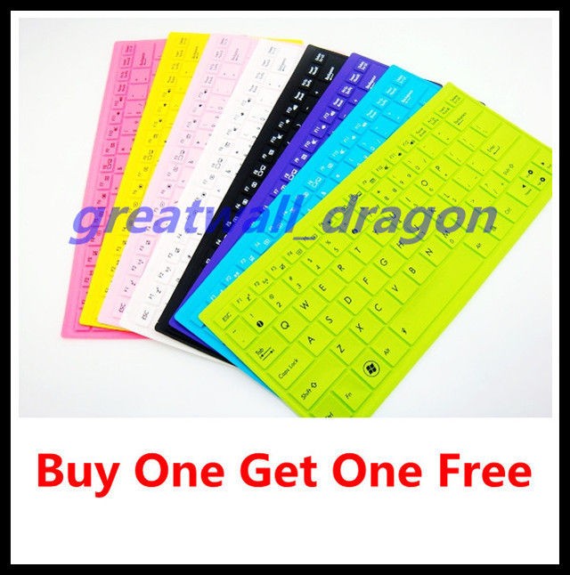 color keyboard cover skin Protector FR Acer Aspire 5736 5736z 7750 