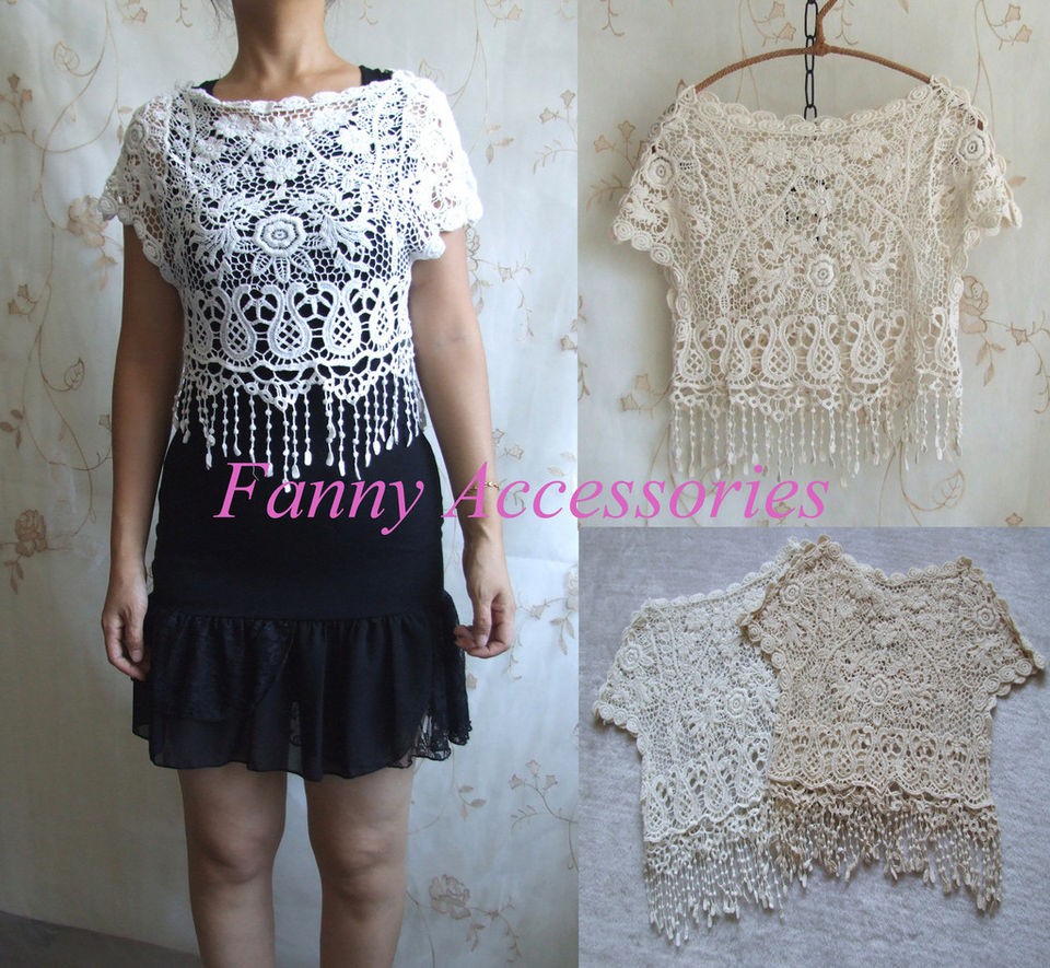 Vintage Crochet Tassel Fringed Short Sleeve Top Waistcoat Pullover 