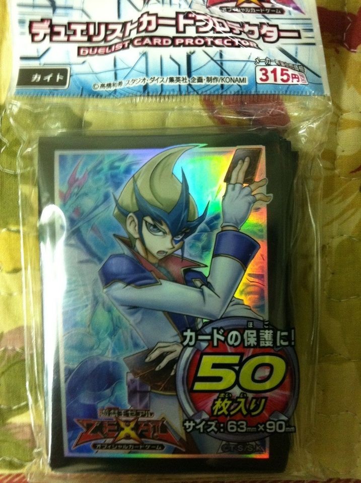 Yugioh Konami Card Sleeves 2012 Zexal Kite Design