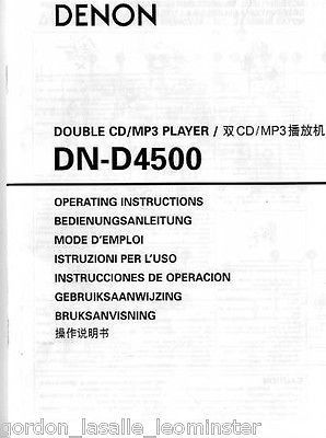 Denon DN D4500 Double CD Player Manual