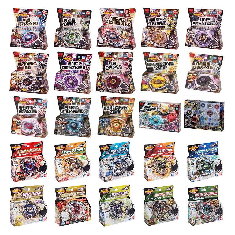 4D & ZERO G Takara Tomy BeyBlade Metal Fusion Fight Starter Pack 