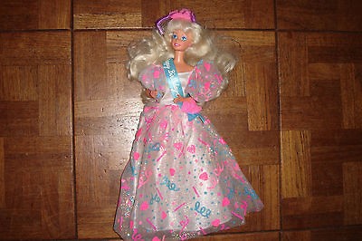 1994 birthday barbie in Other