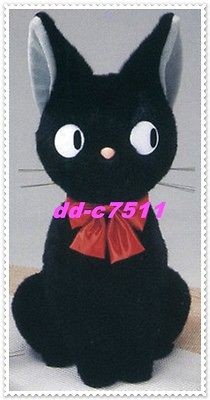 Studio Ghibli Kikis Delivery Service Big Size Sitting Plush Jiji 