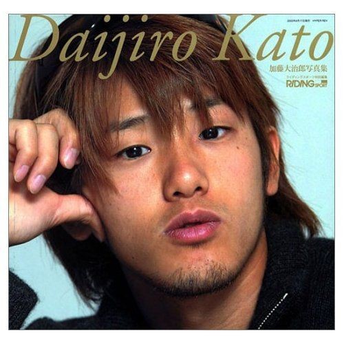 daijiro kato photo book motogp from japan 