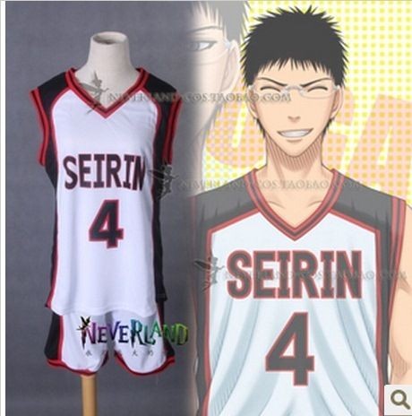 Kuroko no Basuke Cosplay SEIRIN Home Basketball Jersey Captain # 4 