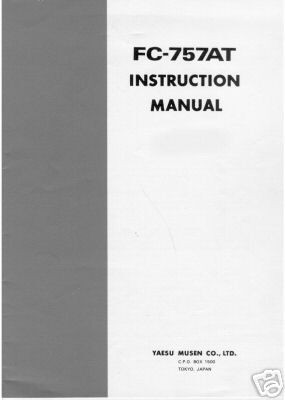 yaesu fl 575at fl575at instruction manual  7