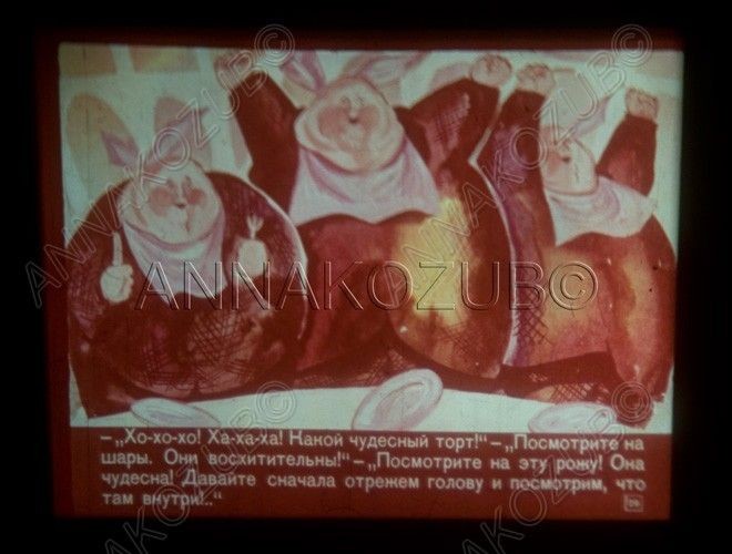 old filmstrip russian cartoon three fat men 2 parts from