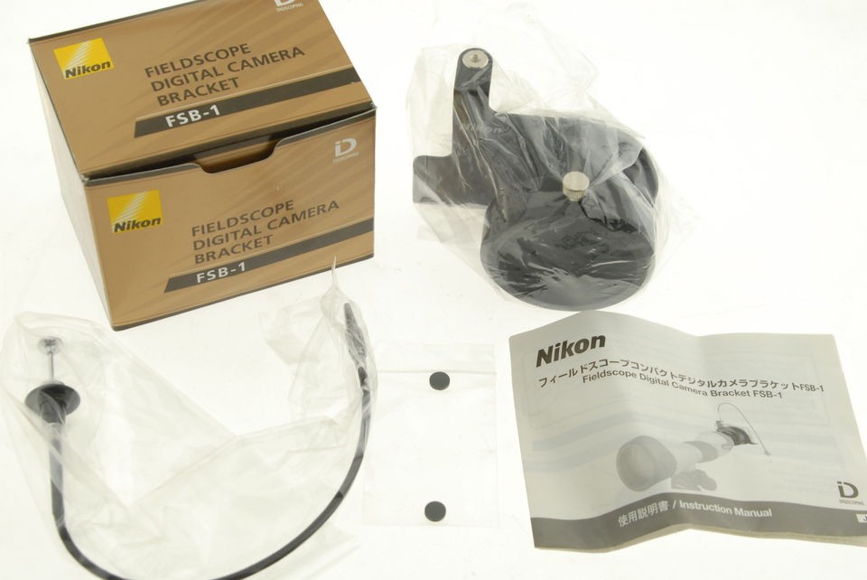 NIKON FSB 1 FIELDSCOPE DIGITAL CAMERA BRACKET FOR COOLPIX 4200 5200 