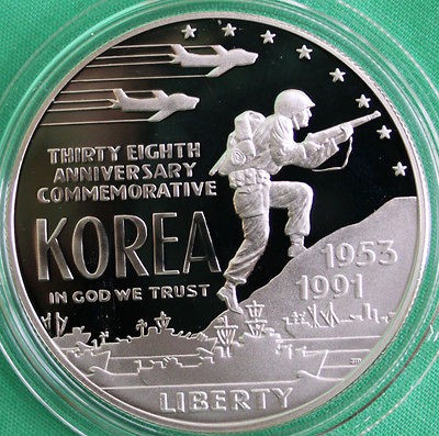1991 proof korean war commemorative silver dollar us mint coin