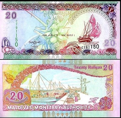 maldives 20 rufiyaa 2008 p new unc from thailand time