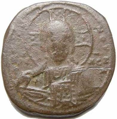 jesus of nazareth on anonymous follis class a2 time left