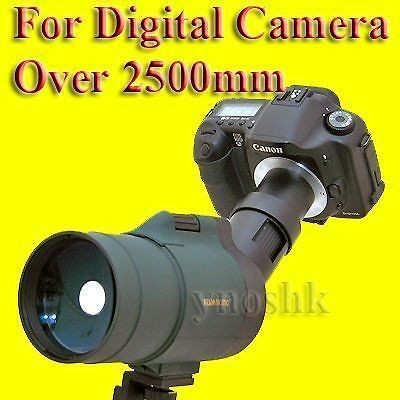 25 75x telescope for nikon d7000 d3100 d3s d3000 d300s