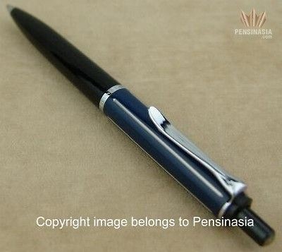   Pens & Writing Instruments  Pens  Ball Point Pens  Pelikan