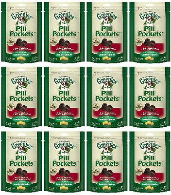 Greenies Hickory Smoke Dog Pill Pockets for Capsules 5.9Lbs (12x7.9oz)