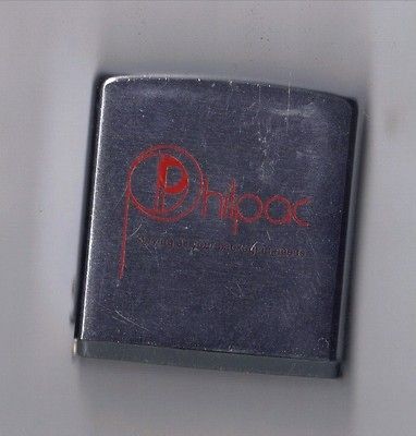 Vintage Zippo tape measure advertising Philpac Serving all your 