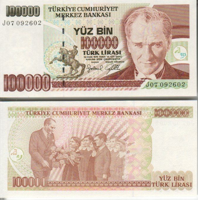 turkey tuerkiye 100000 lira unc 1996 from switzerland time left