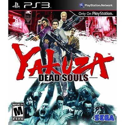 PS3 YAKUZA DEAD SOULS JAPANESE GANG BATTLE HORDS OF ZOMBIE SHOOTER HD 
