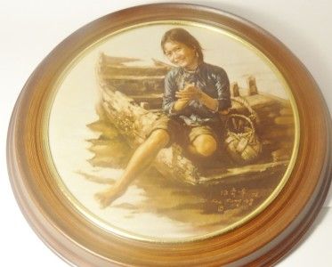 Artists World Children Aberdeen Framed Plate Sampan Girl Kee Fung NG 