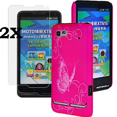 3en1 Mariposa Dura De Funda Case Protector Para Motorola XT615 