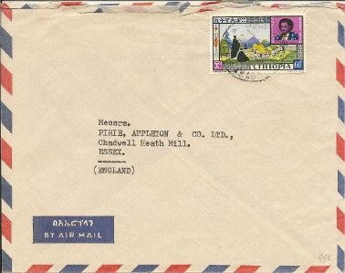 ETHIOPIA STAMPS HAILE SELASSIE ERA COVER ADDIS TO ESSEX ENGLAND