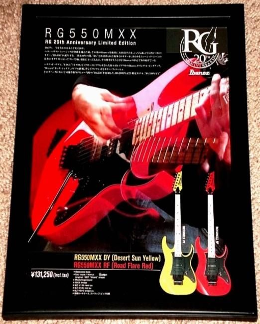 ibanez rg rg550 20th anni versary framed promo import