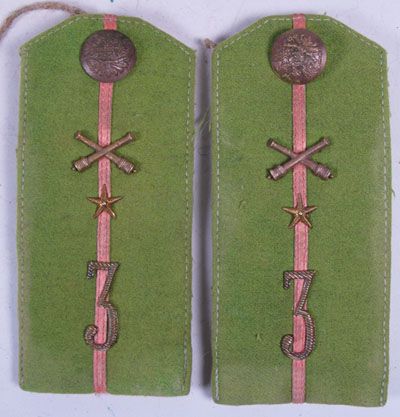 WW1 Russian Czar Imperial Army Artillery Officer Boards