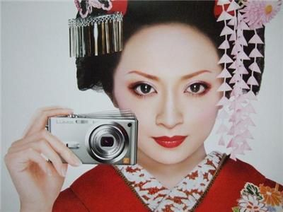 ayumi hamasaki kimono maikohan poster japan