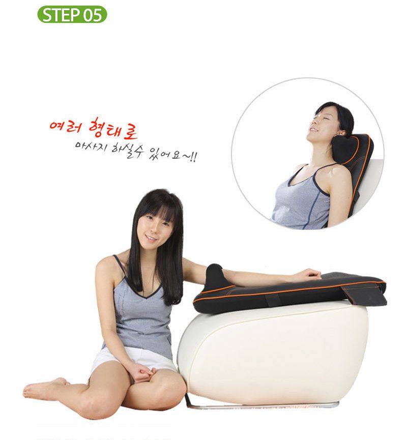 Full Back / Neck Rolling Massager & Shiatsu / New