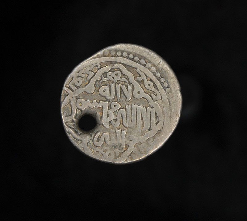 Provenanced Ancient Islamic Silver Dirham Coin Timur Babur
