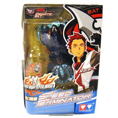 Auldey Go for Speed Terminator Mini 4WD Series Gigantic Bat 30000 RPM 