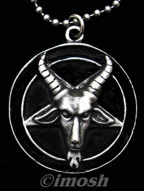 2d baphomet pendant pewter pentagram evil shipping information more 