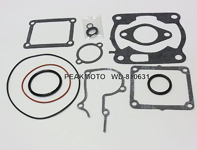 yamaha yz125 top end gasket set 1986 1987 1988 86