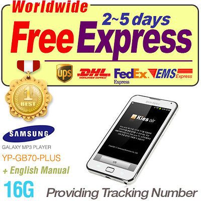 New SAMSUNG YP GB70 Plus 5 Wifi  MP4 PMP 16G Galaxy Player   White