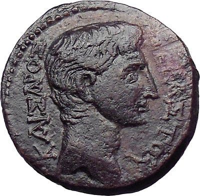 Augustus 27BC Amphipolis in Macedon Rare Ancient Roman Coin Artemis 