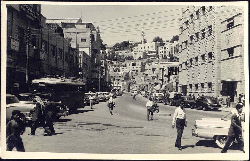 ed attaher bros library amman nablus jordan condition good unused