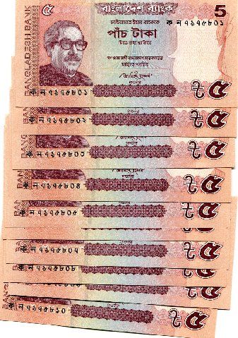 Bangladesh 5 Taka 2011 P 53 UNC Lot 10 Pcs