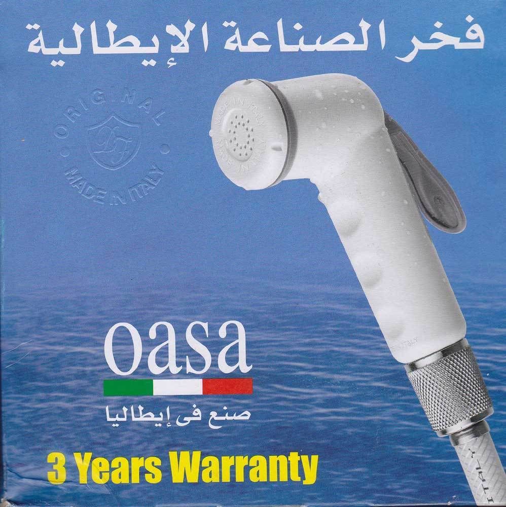 Italian Toilet Portable Muslim Shattaf Bidet Diaper Sprayer Wall 