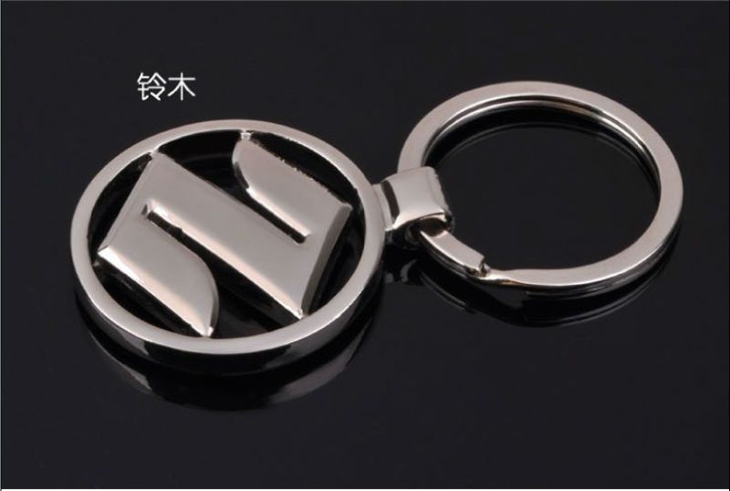 Japan Suzuki Car Logo Metal Key Chain Ring Kizashi SJ125 B GX125 SJ110 