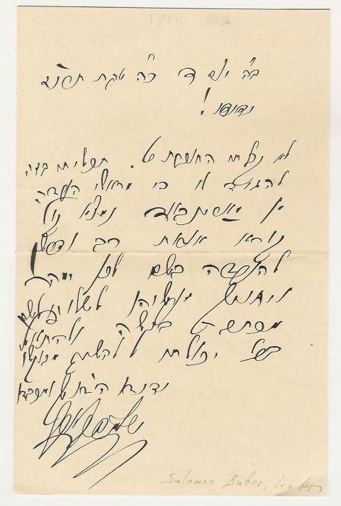 Solomon Buber Handwritten Letter 1894 Judaica Hebrew