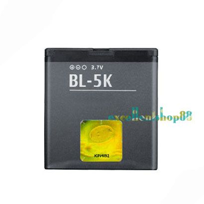 1200mah bl 5k li ion battery for nokia n86 n85 c7